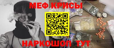 альфа пвп VHQ Тверь