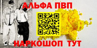 стаф Среднеуральск