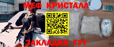 альфа пвп VHQ Тверь