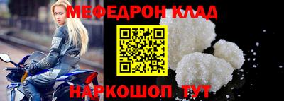 стаф Среднеуральск