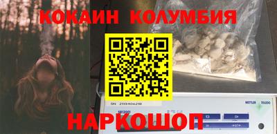 бутират Татарск