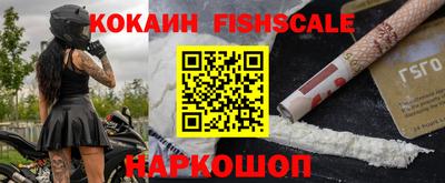 стаф Среднеуральск