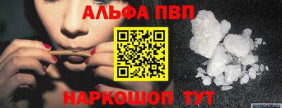 бутират Татарск
