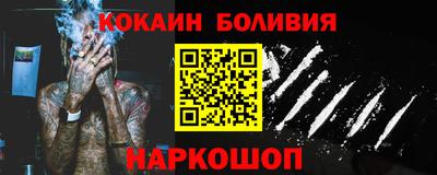 дмт Тара