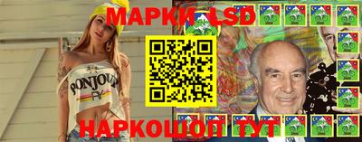 альфа пвп VHQ Тверь