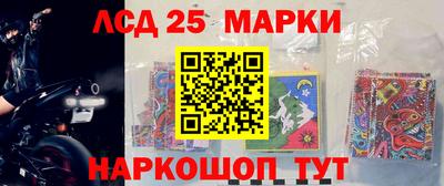 альфа пвп VHQ Тверь