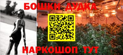 альфа пвп VHQ Тверь