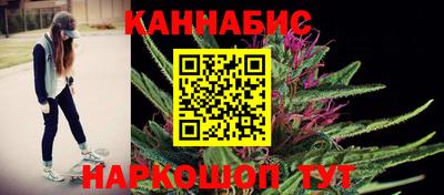 бутират Татарск