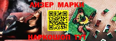 стаф Среднеуральск