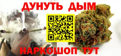 ешки Ставрополь