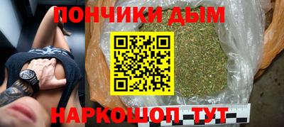 альфа пвп VHQ Тверь