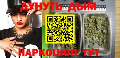 ешки Ставрополь