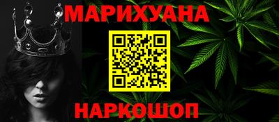 альфа пвп VHQ Тверь