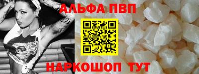 стаф Среднеуральск