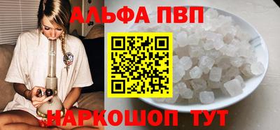стаф Среднеуральск
