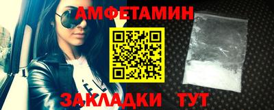 альфа пвп VHQ Тверь