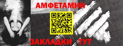 стаф Среднеуральск