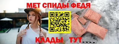 бутират Татарск