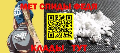 дмт Тара
