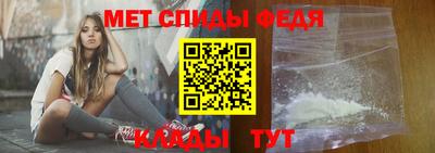 ешки Ставрополь