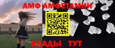 дмт Тара