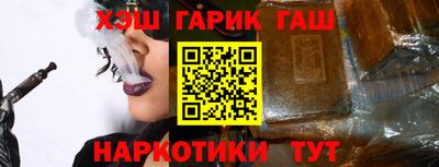 дмт Тара