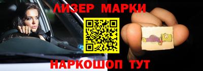 дмт Тара