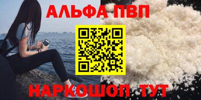 стаф Среднеуральск