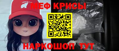 бошки Старая Купавна